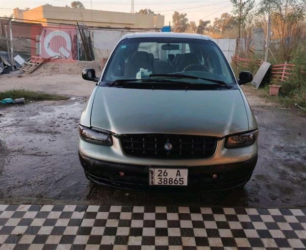 Chrysler for sale in Iraq